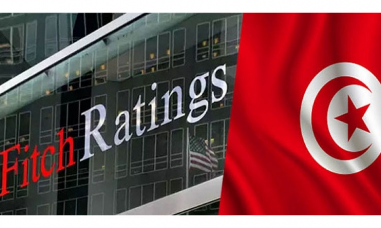 ثمنت جهود البنك المركزي.. فيتش رايتنغ تؤكد ارتفاع القروض المتعثرة لدى البنوك التونسية